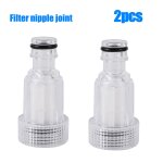 3 / 4 ''filtre filtre  eau filtre de lave - auto filtre nettoyeur haute pression filtre  eau karcher ...