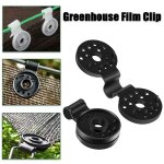 5 / 10 pcs / pack serre film clip filet d'ombrage agricole agrafes d'agriculture de jardin outils anti ... 5 / 10 pcs / pack serre film clip filet d'ombrage agricole agrafes d'agriculture de jardin outils anti ...