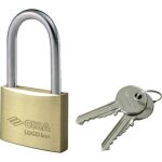 6 x cles choc en laiton chrome 2 mm 30x24 cadenas a cale longue 21011 logo