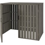 Abri de poubelles extérieur conteneurs a ordures jusqu'à 4 bacs 115x140x100 cm en métal aspect bois extensible ... Abri de poubelles extérieur conteneurs a ordures jusqu'à 4 bacs 115x140x100 cm en métal aspect bois extensible ...