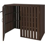 Abri de poubelles extérieur conteneurs a ordures jusqu'à 4 bacs 115x140x100 cm en métal aspect bois marron ... Abri de poubelles extérieur conteneurs a ordures jusqu'à 4 bacs 115x140x100 cm en métal aspect bois marron ...