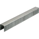 Agrafe at - 80 galvanise - 14 mm - boite de 18 000 - senco - at09baap