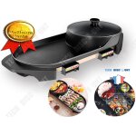 Appareil a raclette rôti electrique barbecue poêle chaudière / double usage ménage sans fumée antiadhésif ... Appareil a raclette rôti electrique barbecue poêle chaudière / double usage ménage sans fumée antiadhésif ...