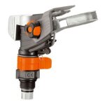 Arroseur canon premium Arroseur canon premium