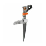 Arroseur canon rotatif ou sectoriel comfort gardena 8142 - 20