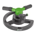 Arroseur circulaire 3 branches reglable sur carte ribimex