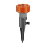Arroseur multi - surfaces twist classic gardena 2067 - 46