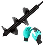 Asfasfq - aselected mèche tarière pour perceuse jardin foreuse Ø 100mm + gants, jardin tarière pour ... Asfasfq - aselected mèche tarière pour perceuse jardin foreuse Ø 100mm + gants, jardin tarière pour ...