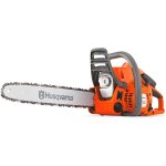 Asfasfq - husqvarna 967861903 tronçonneuse à essence husq120 - 14 120 ii, 38, 2 cm3, 35 cm Asfasfq - husqvarna 967861903 tronçonneuse à essence husq120 - 14 120 ii, 38, 2 cm3, 35 cm