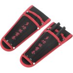 Asfasfq - m meterxity lot de 2 etui de scateur de jardin, etui de scateur en toile antidrapante pour ...