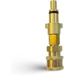 Asfasfq - m&m smartek raccord rapide à baïonnette 1 / 4 pour nettoyeur haute pression comme nilfisk ... Asfasfq - m&m smartek raccord rapide à baïonnette 1 / 4 pour nettoyeur haute pression comme nilfisk ...