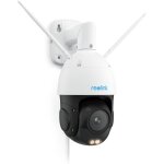 Asfasfq - reolink 4k ptz camera surveillance wifi extrieure wi - fi 6 zoom optique 5x, pan 360 & tilt ...