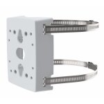 Axis 01165 - 001 support et bo�tier des cam�ras de s�curit�