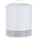 Bac a compost blanc 2, 5 l Bac a compost blanc 2, 5 l