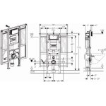 Bti - support duofix 112 cm adapt pmr rservoir  encastrer geberit pour wc suspendu et barres de relevage ...