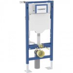 Bti - support wc autoportant duofix 112 cm avec rservoir sigma 12 cm geberit