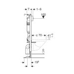 Bti support wc suspendu geberit duofix delta autoportant - 457. 565. 00. 2