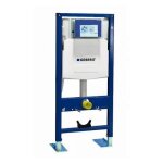 Bati support wc suspendu geberit up320 duofix sigma autoportant