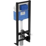 Bti - support wc suspendu - ideal standard - prosys 120 - blanc - double chasse - installation facile ...