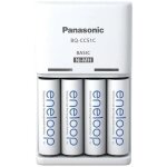 Bloc chargeur nimh avec accus panasonic basic bq - cc51 + 4x eneloop aa