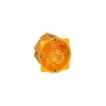 Boite cloison sche 2 modules profondeur 50 mm legrand batibox