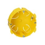 Boite cloison sche pour prise 20 et 32 a profondeur 40 mm legrand batibox