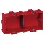 Bo�te d'encastrement pour ma�onnerie - 2 postes - profondeur 40 mm legrand
