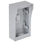 Boîtier de montage en saillie pour portier vidéo série kd8 - hikvision Boîtier de montage en saillie pour portier vidéo série kd8 - hikvision