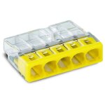 Borne pour bo�tes de d�rivation wago - 5 conducteurs - vendu par 20