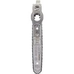 Bosch 2609256d83 lame de scie nanoblade bois basic 50, gris