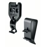 Bosch adaptateur mural et adaptateur pour récupérateur dâ¿eau de pluie - f016800598 Bosch adaptateur mural et adaptateur pour récupérateur dâ¿eau de pluie - f016800598
