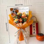 Bouquet de fleurs au crochet fini, bouquet de tournesol fait a la main, cadeau de saint - valentin, dcor ...