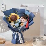 Bouquet de fleurs au crochet fini, bouquet de tournesol fait a la main, cadeau de saint - valentin, dcor ...