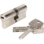 Bricard - cylindre de porte astral 17157 d�brayable 35 + 35 mm 4 cl�s s�curit� 3