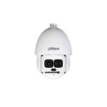 Cam�ra d�me ip ptz ir 300 m 4 mp zoom x45 wizmind