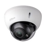 Cam�ra d�me ir varifocale 5mp wizsense ipc - hdbw2541rp - zs - 27135 - s2 blanc
