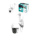 Camera exterieure dome motorisee wifi full hd ip65 rj45 lecteur carte sd
