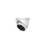 Cam�ra eyeball hdcvi starlight polychrome 5mp dh - hac - hdw1509tp - z - a - led - 27135 - s2