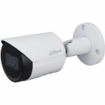 Cam�ra ip ext�rieure 5mp poe dh - ipc - hfw2541s - s