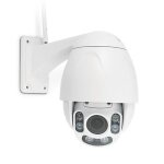 Caméra ip thomson dsc - 925w dôme sans fil 1920 x 1080 pixels ptz jour / nuit wifi n + fast ethernet Caméra ip thomson dsc - 925w dôme sans fil 1920 x 1080 pixels ptz jour / nuit wifi n + fast ethernet