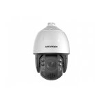 Caméra ptz dôme extérieure 4mp zoom x32 - ds - 2de7a432iw - aeb Caméra ptz dôme extérieure 4mp zoom x32 - ds - 2de7a432iw - aeb