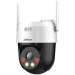 Cam�ra r�seau wifi ptz - dahua - dh - p5ae - pv - r�solution 5 mp - rotation 360 - alarme lumineuse et ...