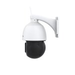 Caméra de sécurité foscam caméra ip wi - fi dôme ptz 2mp - sd2x Caméra de sécurité foscam caméra ip wi - fi dôme ptz 2mp - sd2x