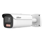 Cam�ra de s�curit� ip dahua wizmind bullet 4mp 2. 7 12 mm ext�rieure ip67 - dh - ipc - hfw5459e1p - ze ...