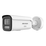 Cam�ra de s�curit� ip hikvision pro bullet colorvu 3. 0 poe 4mp 2. 8 - 12mm ext�rieure ip67 - ds - 2cd2647g3 ...