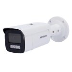 Cam�ra de s�curit� ip hikvision pro bullet poe 4mp 2. 8mm ext�rieur ip67 - ds - 2cd2t43g2 - 4li2u(2. ...