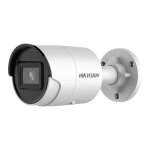 Cam�ra de s�curit� ip hikvision pro bullet poe 6mp 2. 8mm ext�rieure ip67 - ds - 2cd2063g2 - iu(2. 8mm) ...