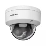 Cam�ra de s�curit� ip hikvision pro d�me poe 4mp 2. 8mm ext�rieure ip67 - ds - 2cd2147g2h - lisu(2. 8mm)(ef) ...