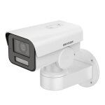 Cam�ra de s�curit� ip hikvision pt bullet poe 2mp 2. 8mm ext�rieure ip66 - ds - 2cd1p23g2 - iuf(2. 8mm) ...