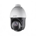 Cam�ra de s�curit� ip hikvision value dome 4mp 4. 8 120 mm ext�rieure ip66 - ds - 2ae4425itg